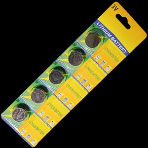CR1632 Batteries - Pack of 5